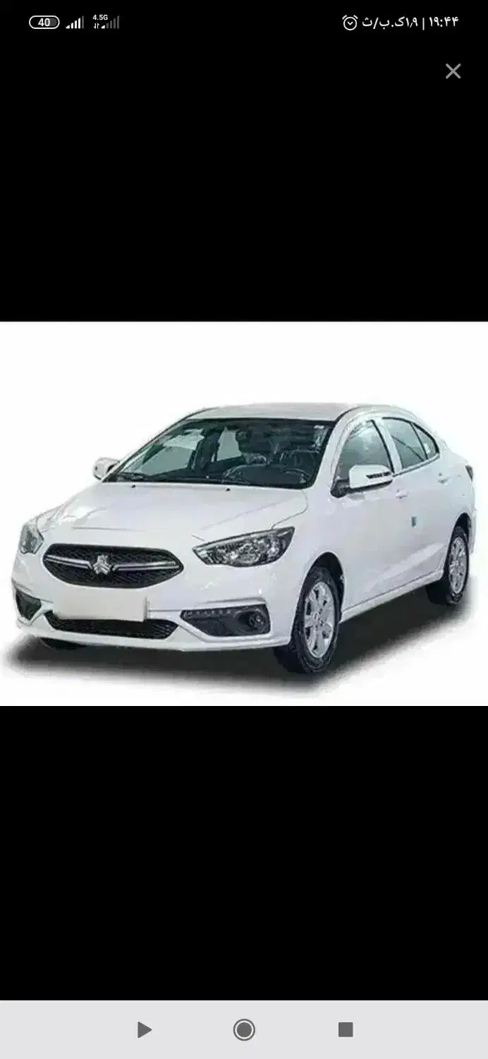 خودرو شاهین، G آگهی ann_20823619