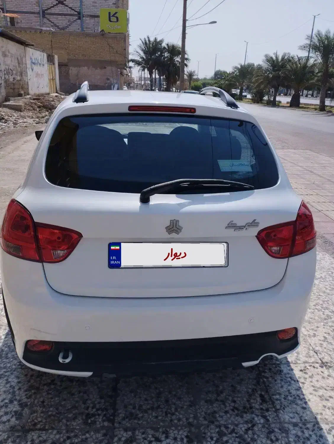 کوییک R دنده‌ای - 1399