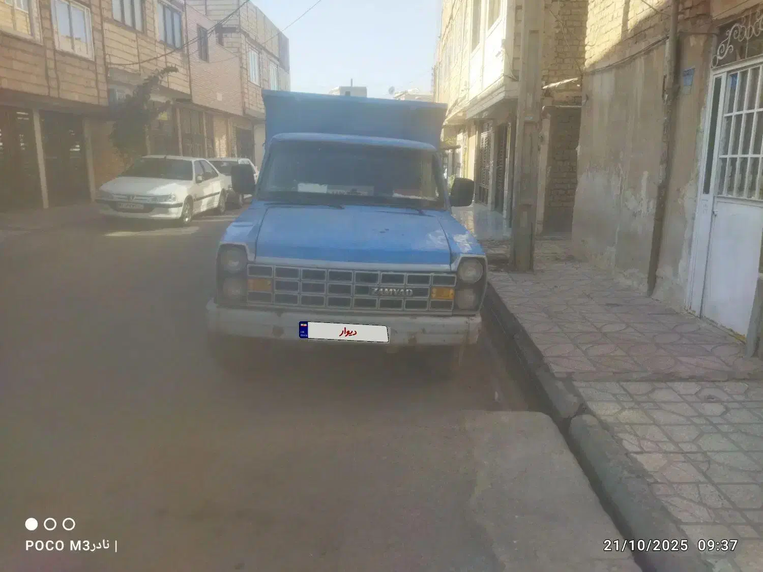 خودرو زامیاد، وانت نیسانZ24 آگهی ann_20823742