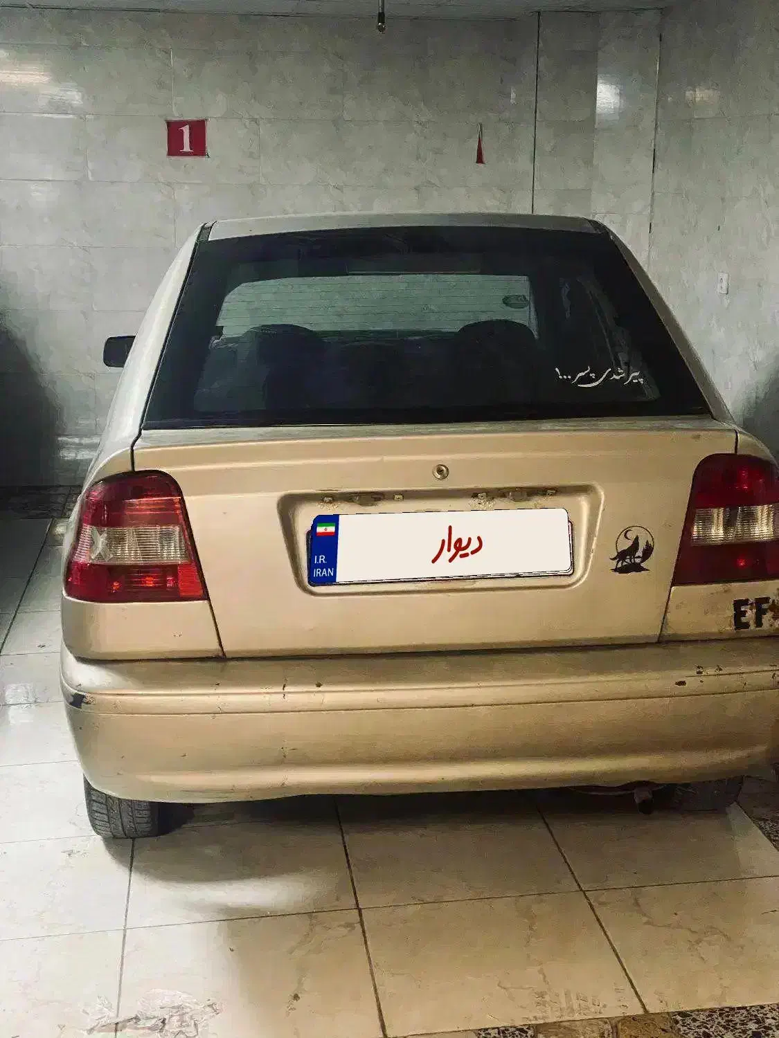 پراید 141 SX - 1386