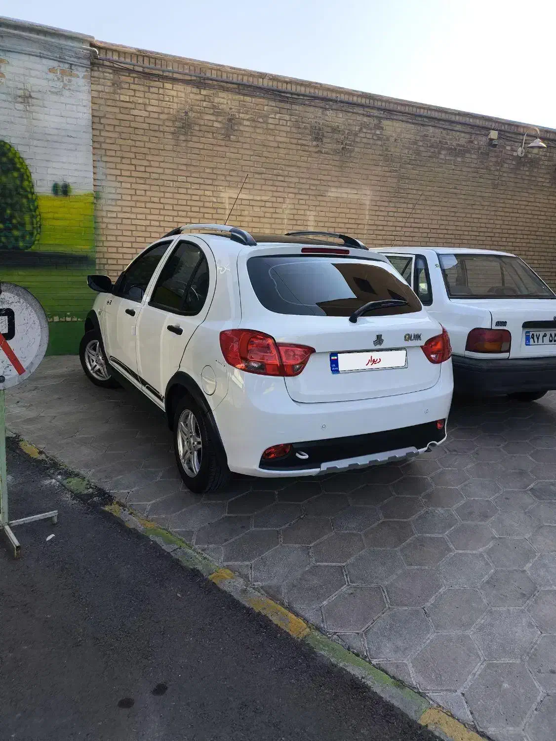 کوییک R دنده‌ای - 1401