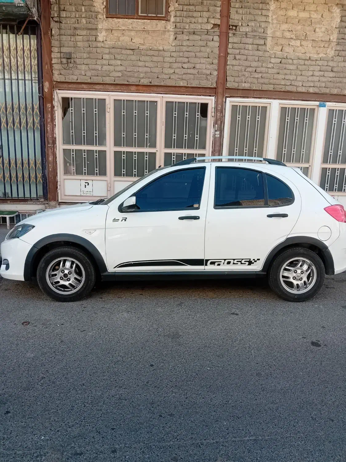 کوییک R دنده‌ای - 1400
