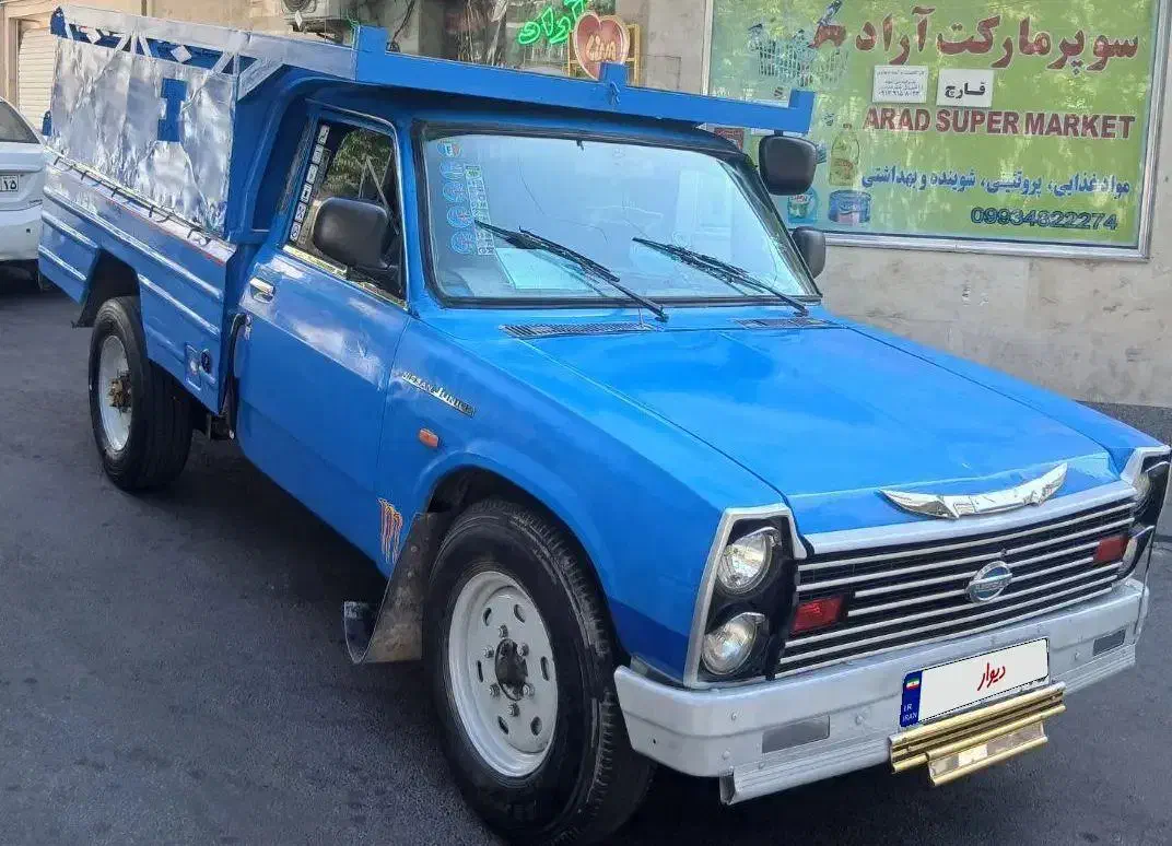 خودرو زامیاد، وانت نیسانZ24 آگهی ann_20823935