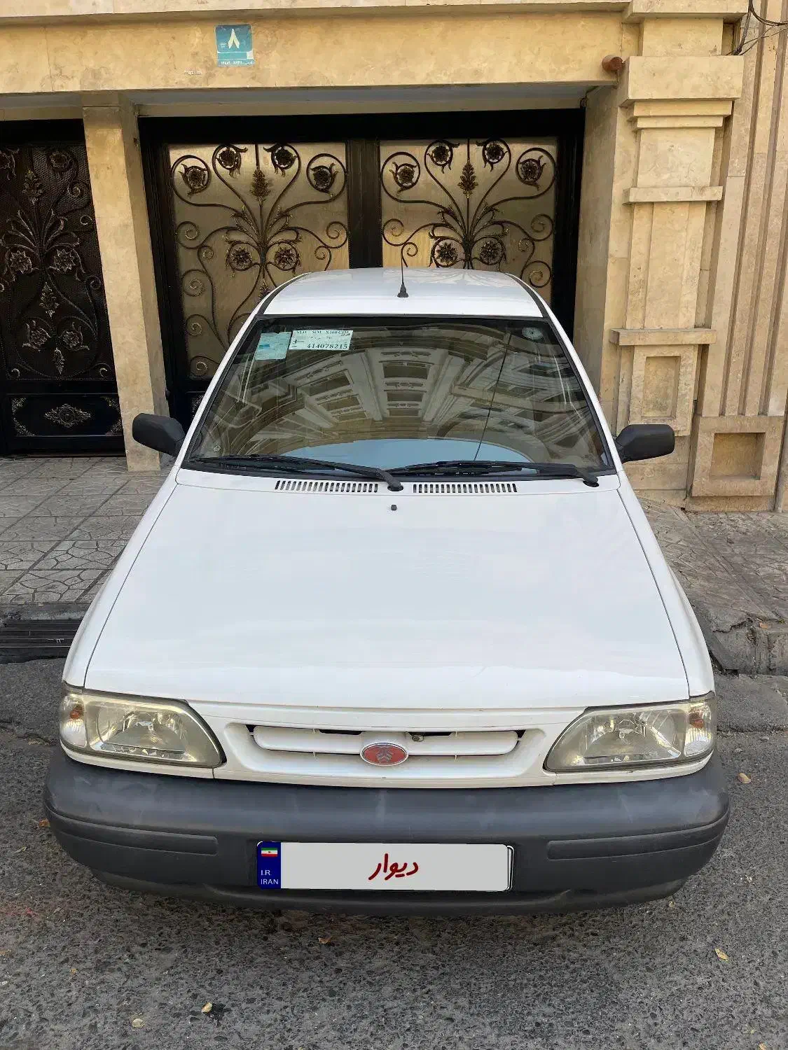 خودرو پراید، 131 آگهی ann_20823994
