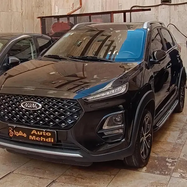 ام وی ام X22 پرو اتوماتیک IE - 1402