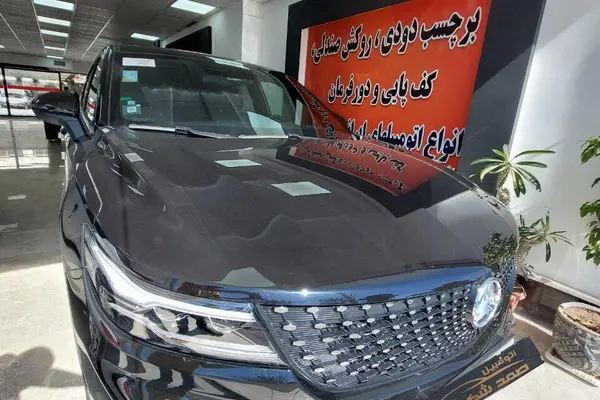 خودرو دیگنیتی، پرایم آگهی ann_20824148