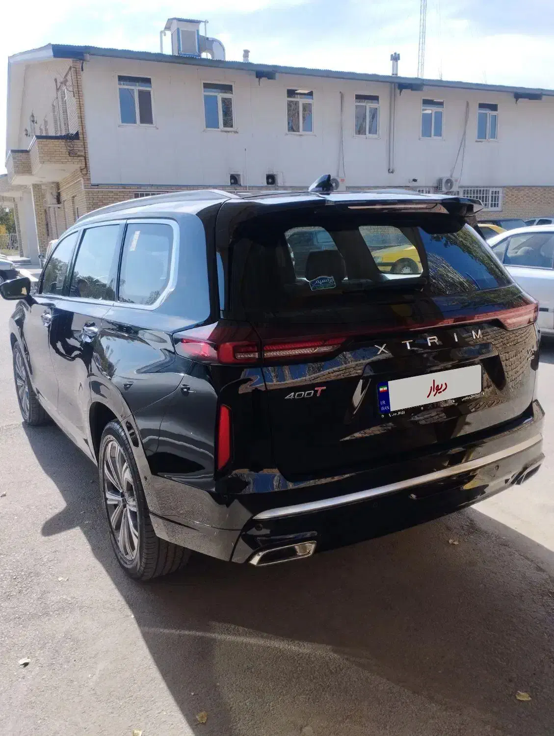 اکستریم VX ۲.۰ لیتر توربو - 1403