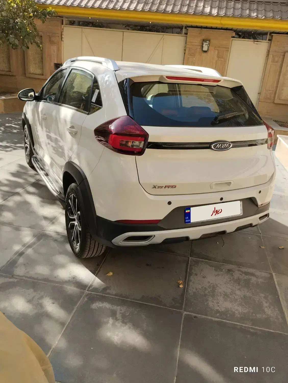 ام وی ام X22 پرو اتوماتیک IE - 1404