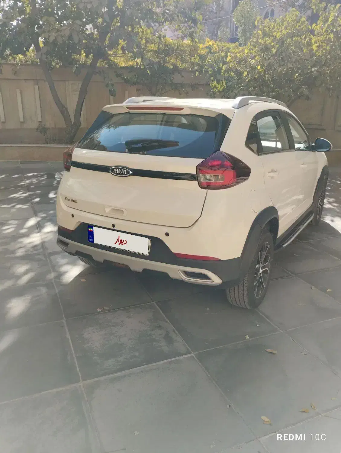 ام وی ام X22 پرو اتوماتیک IE - 1404