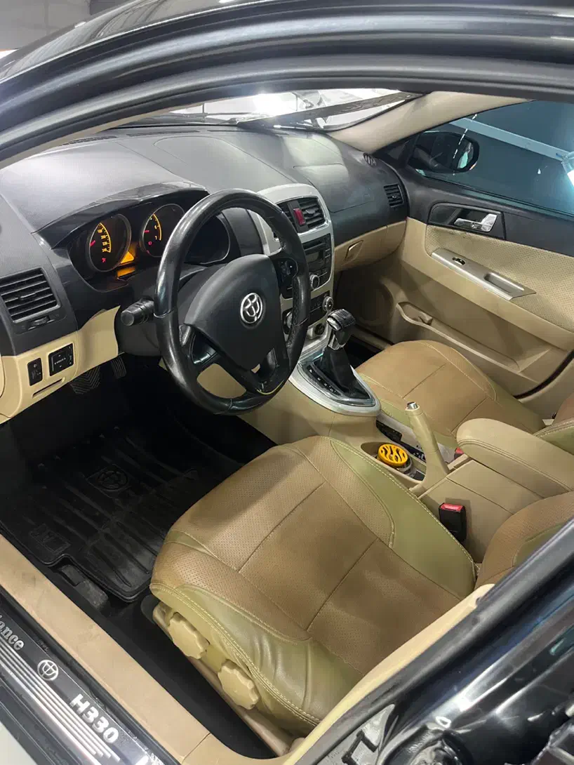 برلیانس H330 اتوماتیک 1500 - 1394