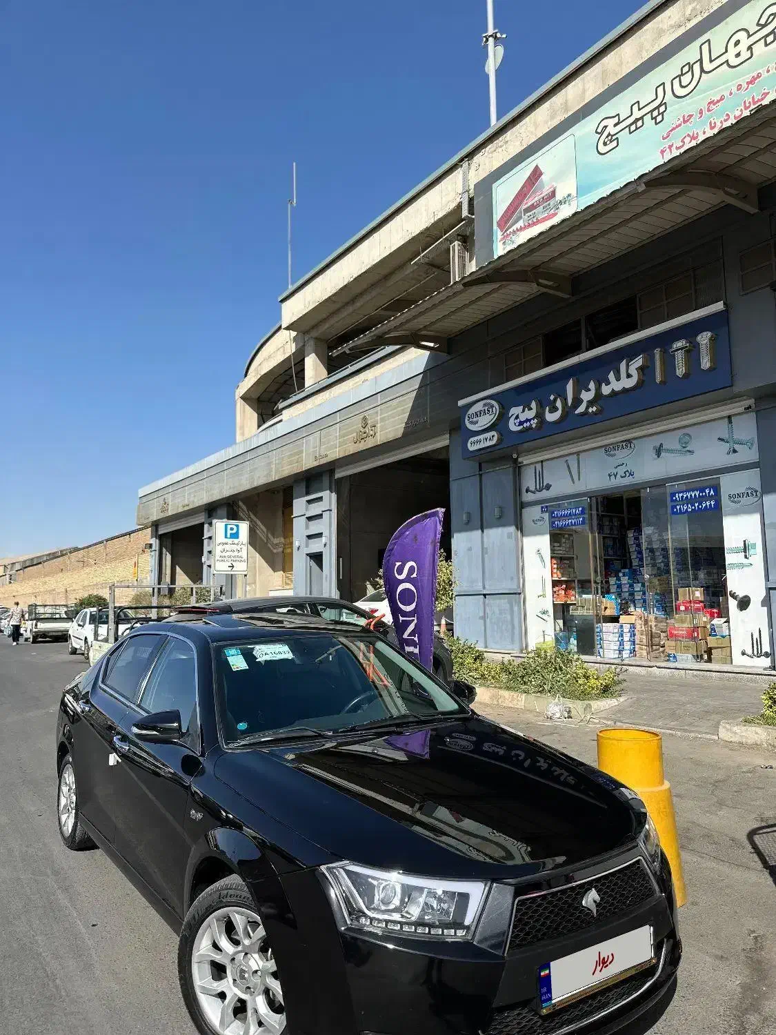 دنا پلاس توربو اتوماتیک - 1402