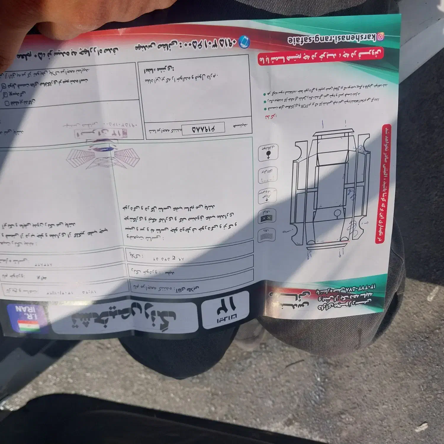 پراید صبا بنزینی - 1385