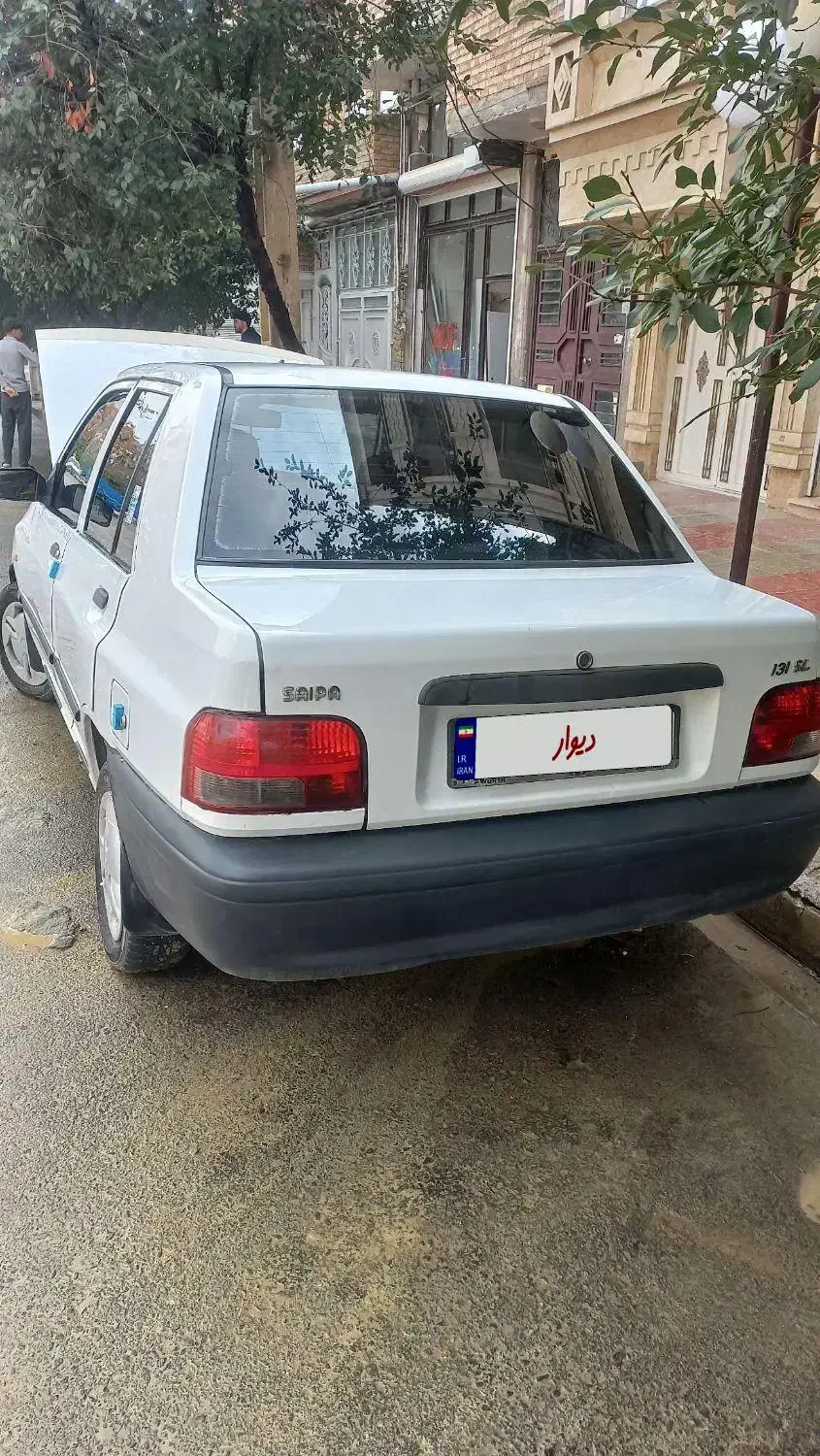 پراید 131 SL - 1395