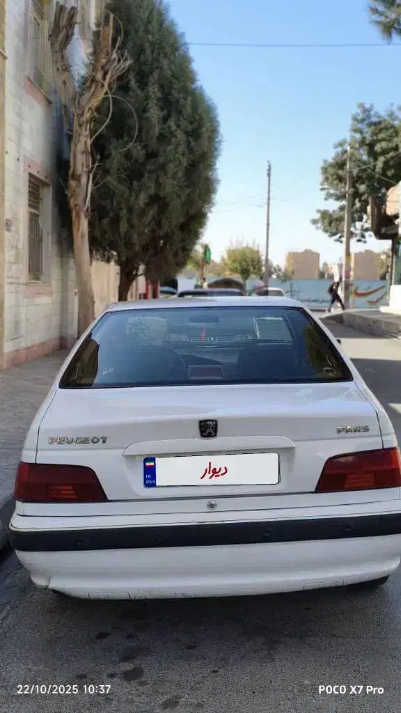 پژو پارس XU7ساده - 1392