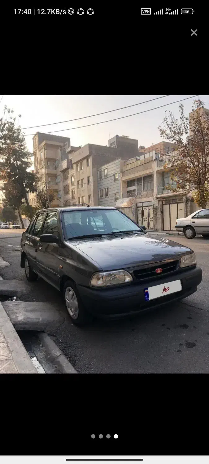 خودرو پراید، 131 آگهی ann_20824515