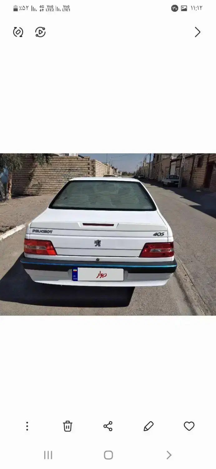 پژو 405 SLX بنزینی TU5 - 1397