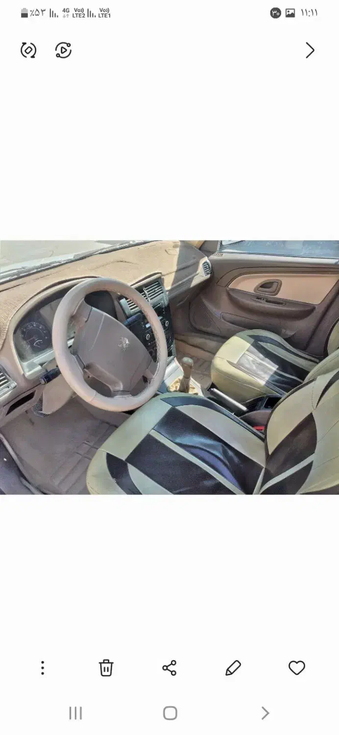 پژو 405 SLX بنزینی TU5 - 1397