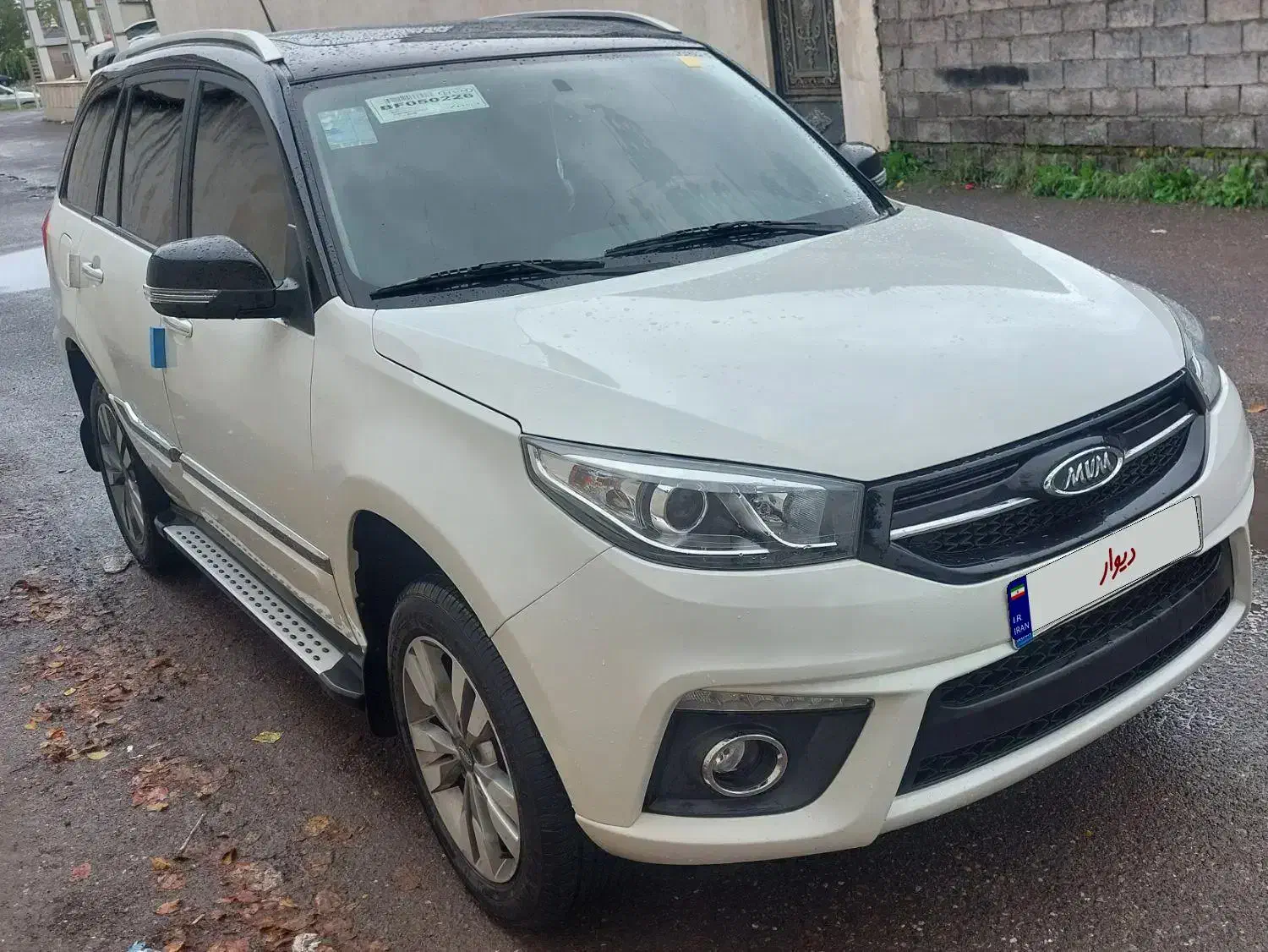 ام وی ام X33 جدید اتوماتیک - 1398