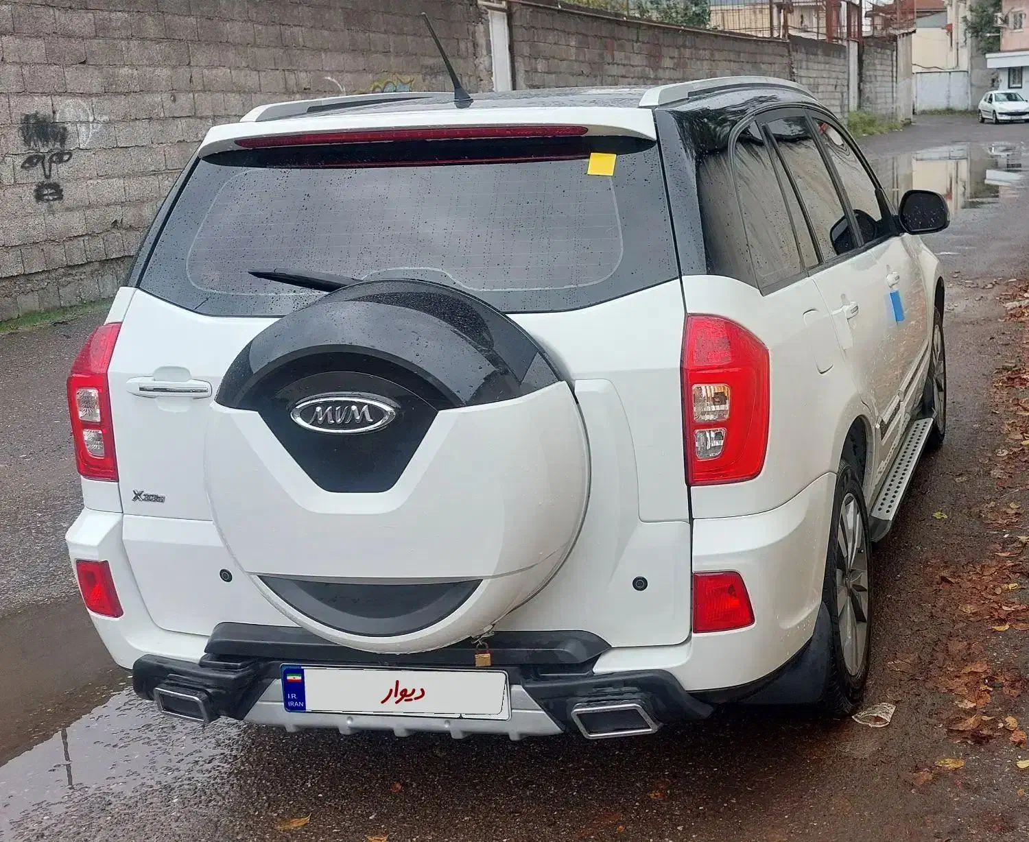 ام وی ام X33 جدید اتوماتیک - 1398