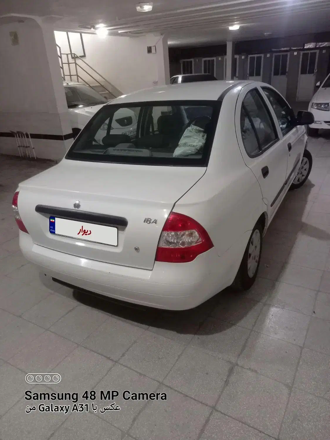 تیبا صندوق دار SX - 1400