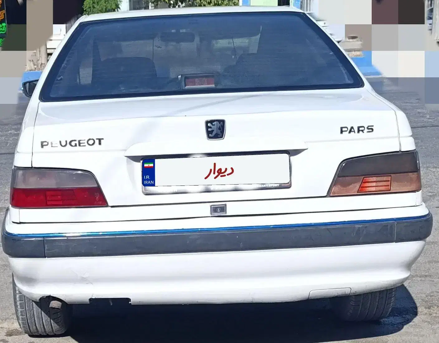 پژو پارس سال - 1387