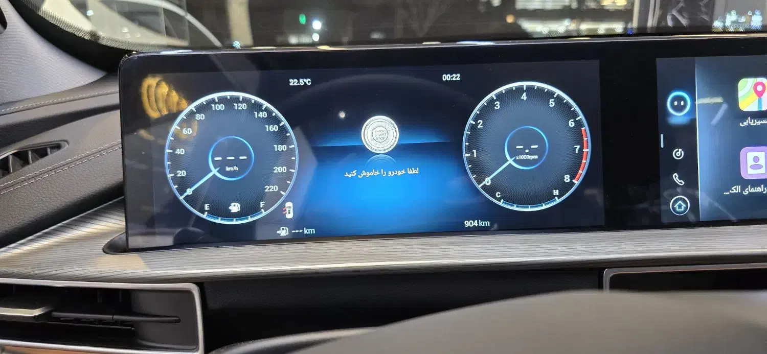 فونیکس تیگو 8 پرومکس IE - 2024
