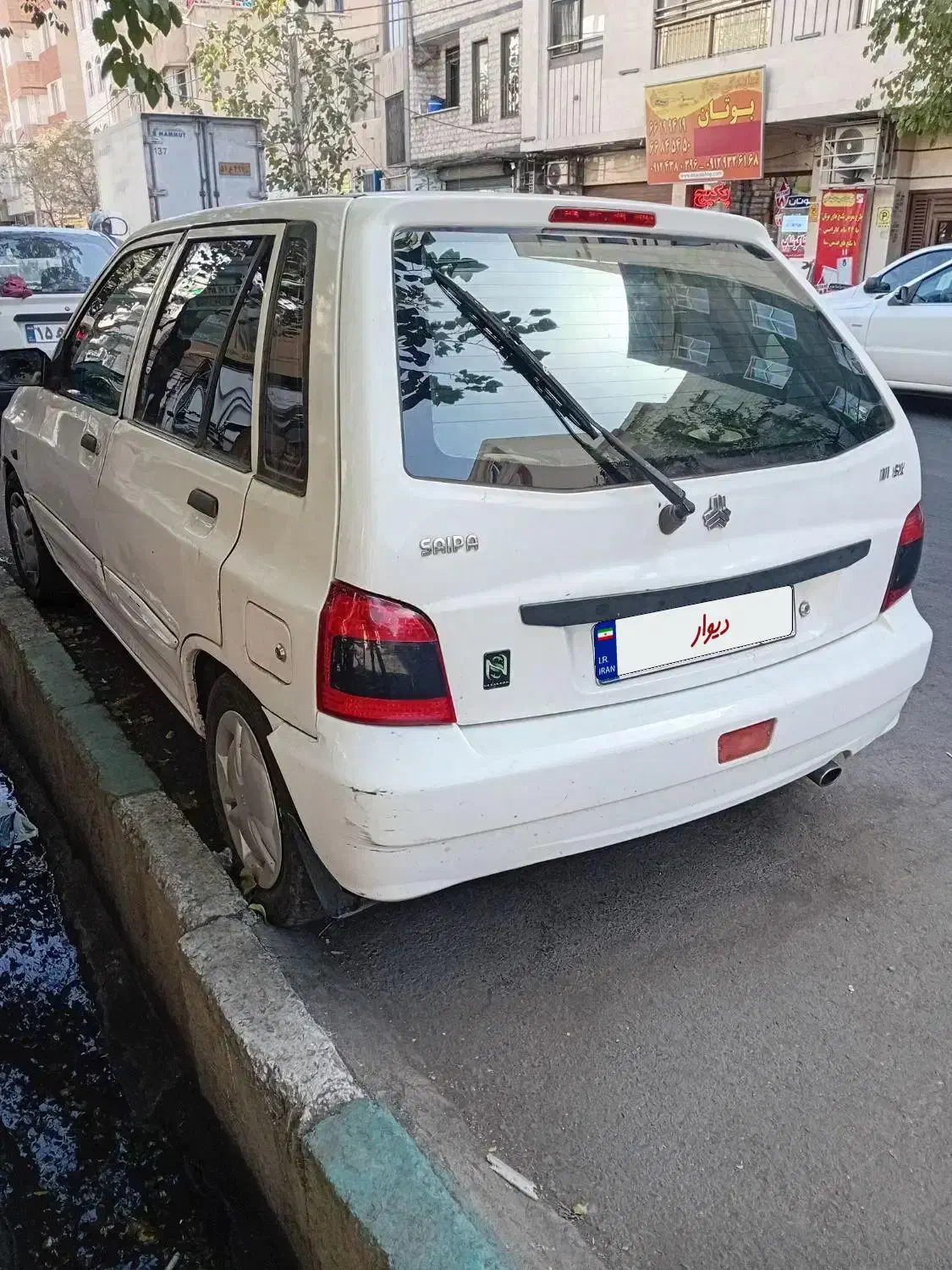 پراید 111 SX - 1391