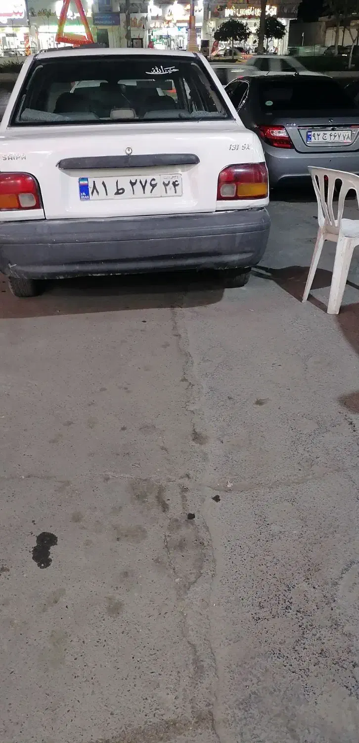 پراید صبا بنزینی - 1384