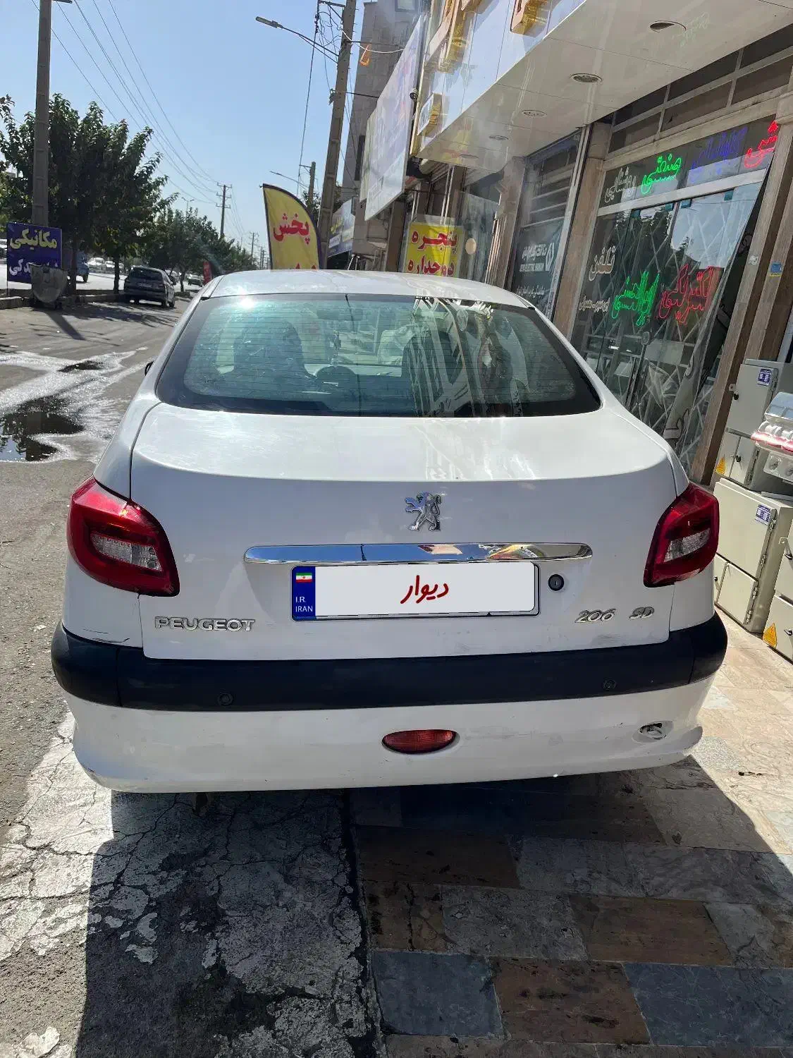 پژو ۲۰۶ صندوق دار v8 - 1395