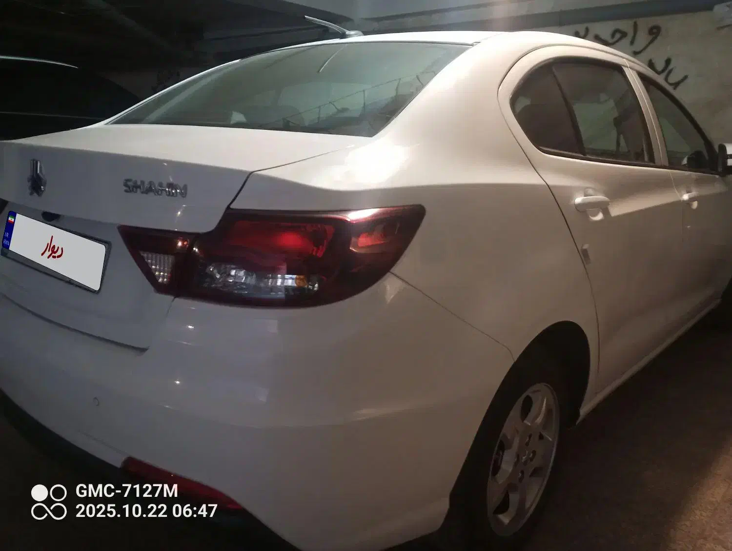 شاهین G دنده ای - 1400