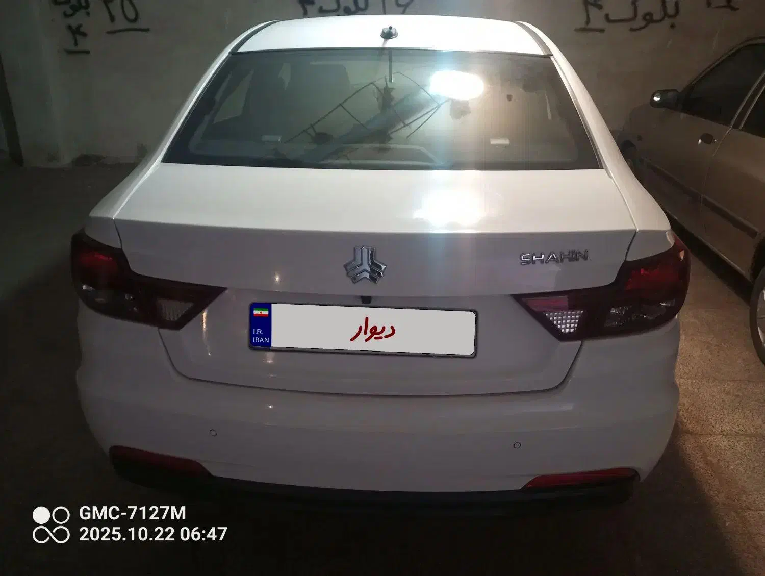 شاهین G دنده ای - 1400