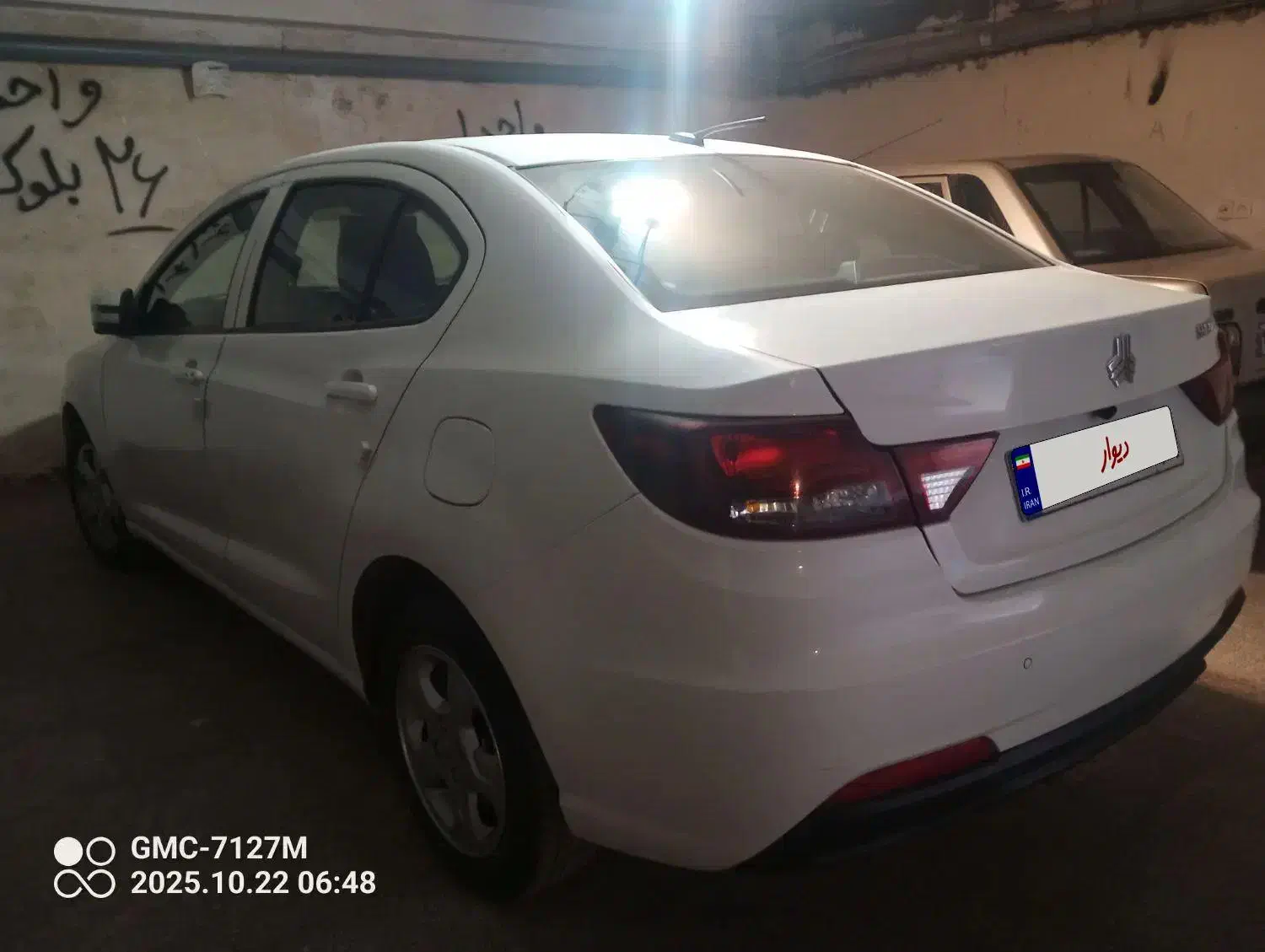 شاهین G دنده ای - 1400