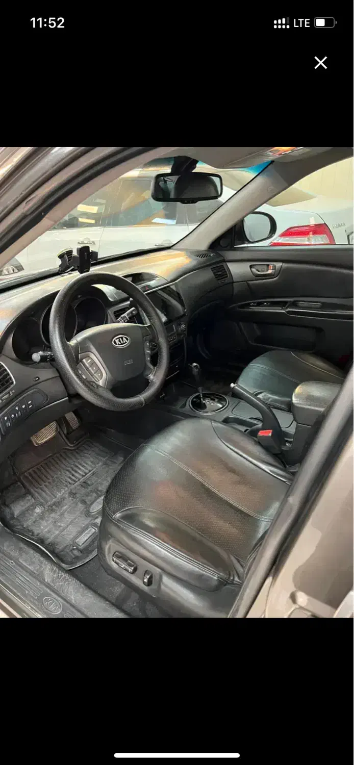 کیا اپتیما فول EX - 2010