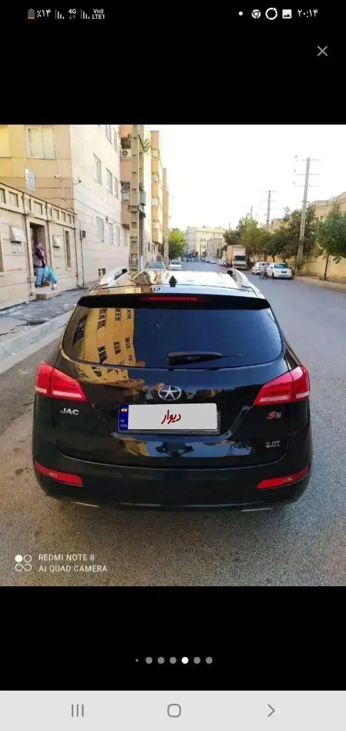 جک S5 دنده‌ای - 1395