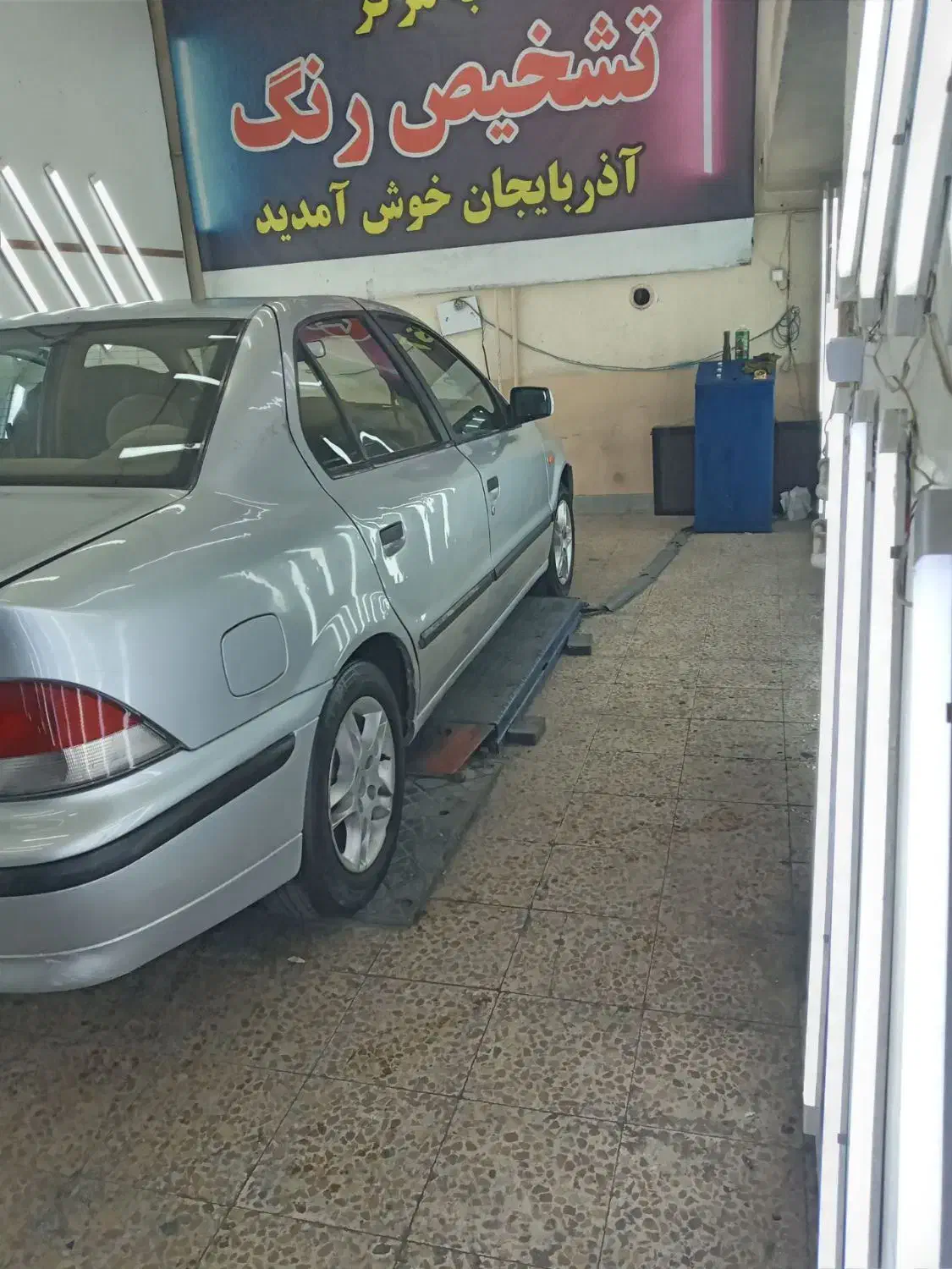 سمند LX XU7 - 1386