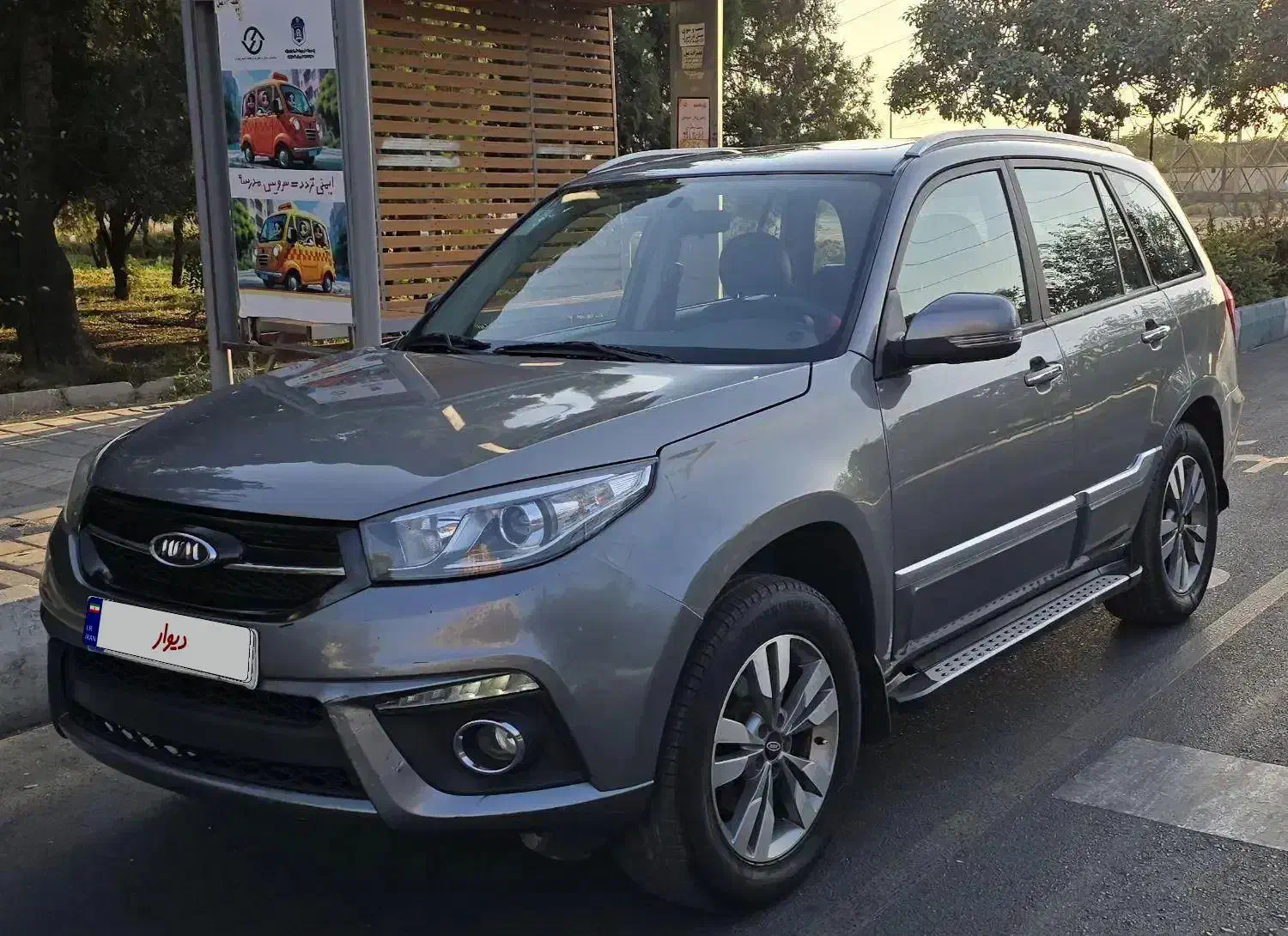 ام وی ام X33 S اتوماتیک اسپرت - 1396