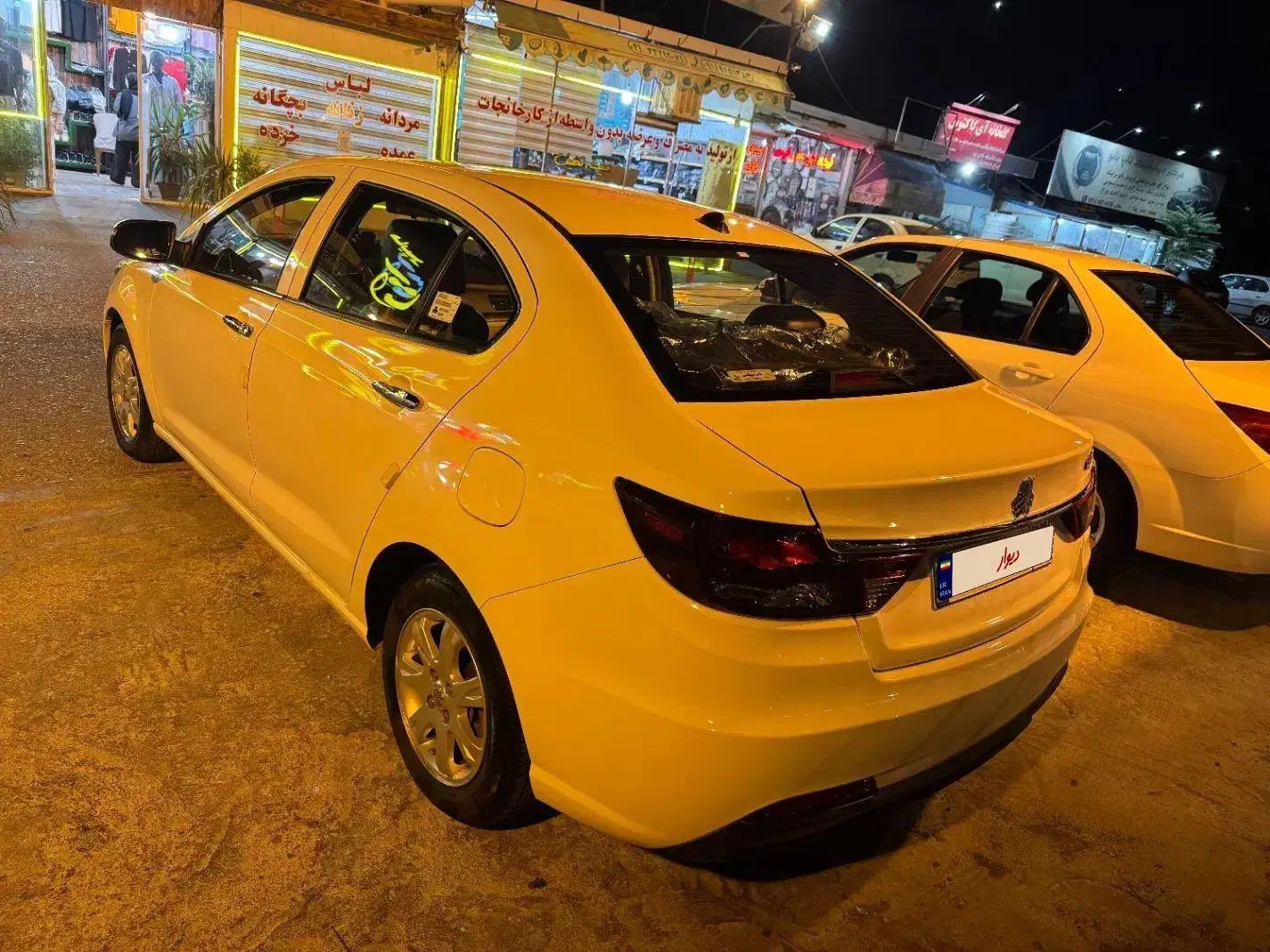 شاهین G اتوماتیک CVT - 1403