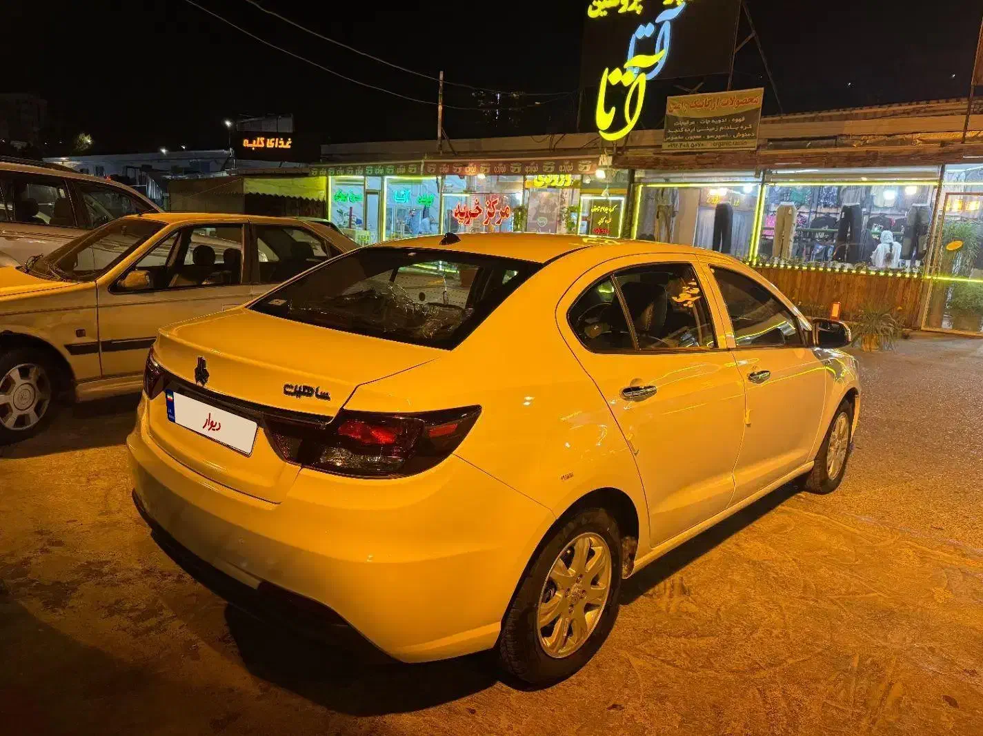 شاهین G اتوماتیک CVT - 1403