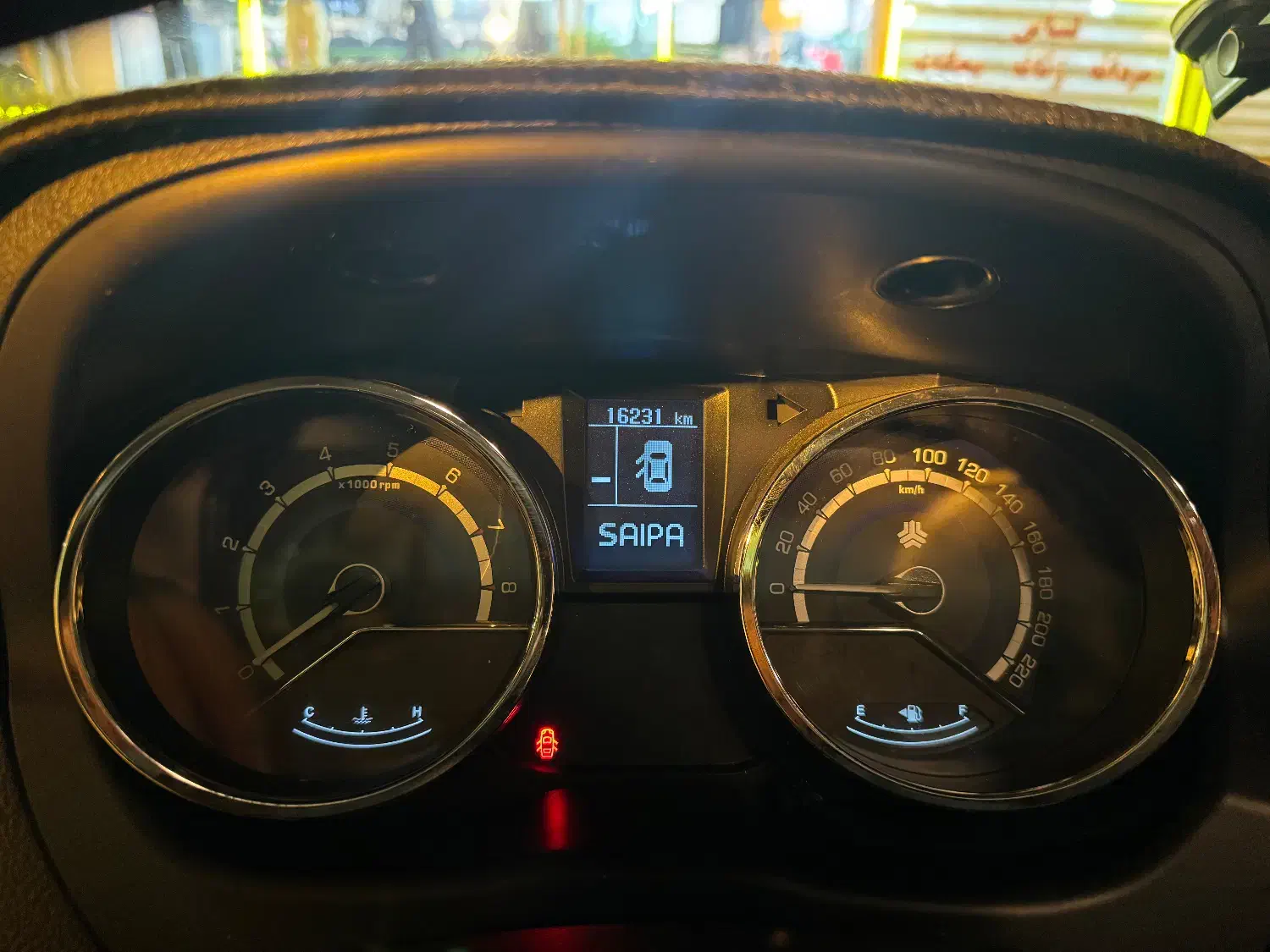 شاهین G اتوماتیک CVT - 1403