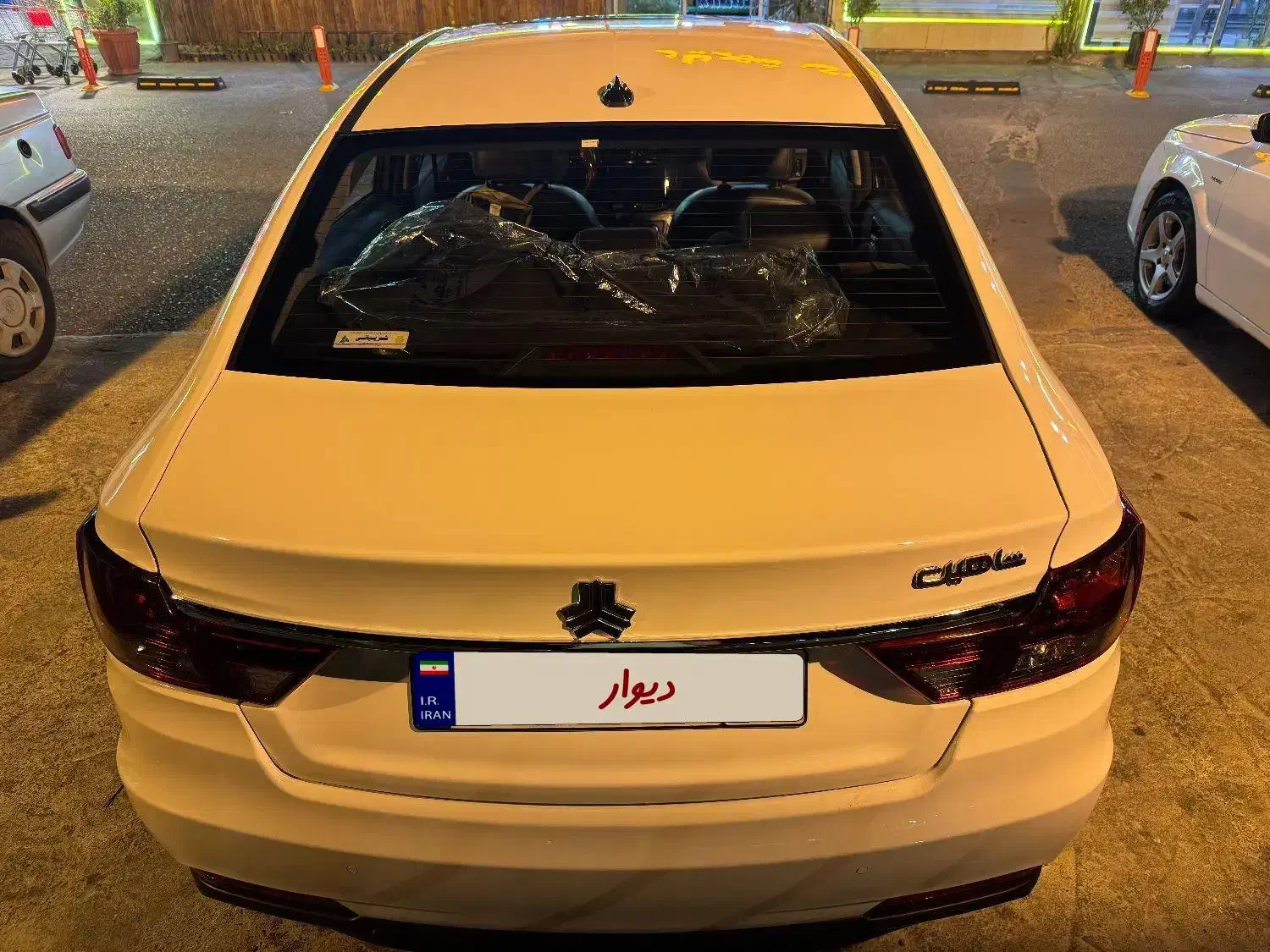 شاهین G اتوماتیک CVT - 1403