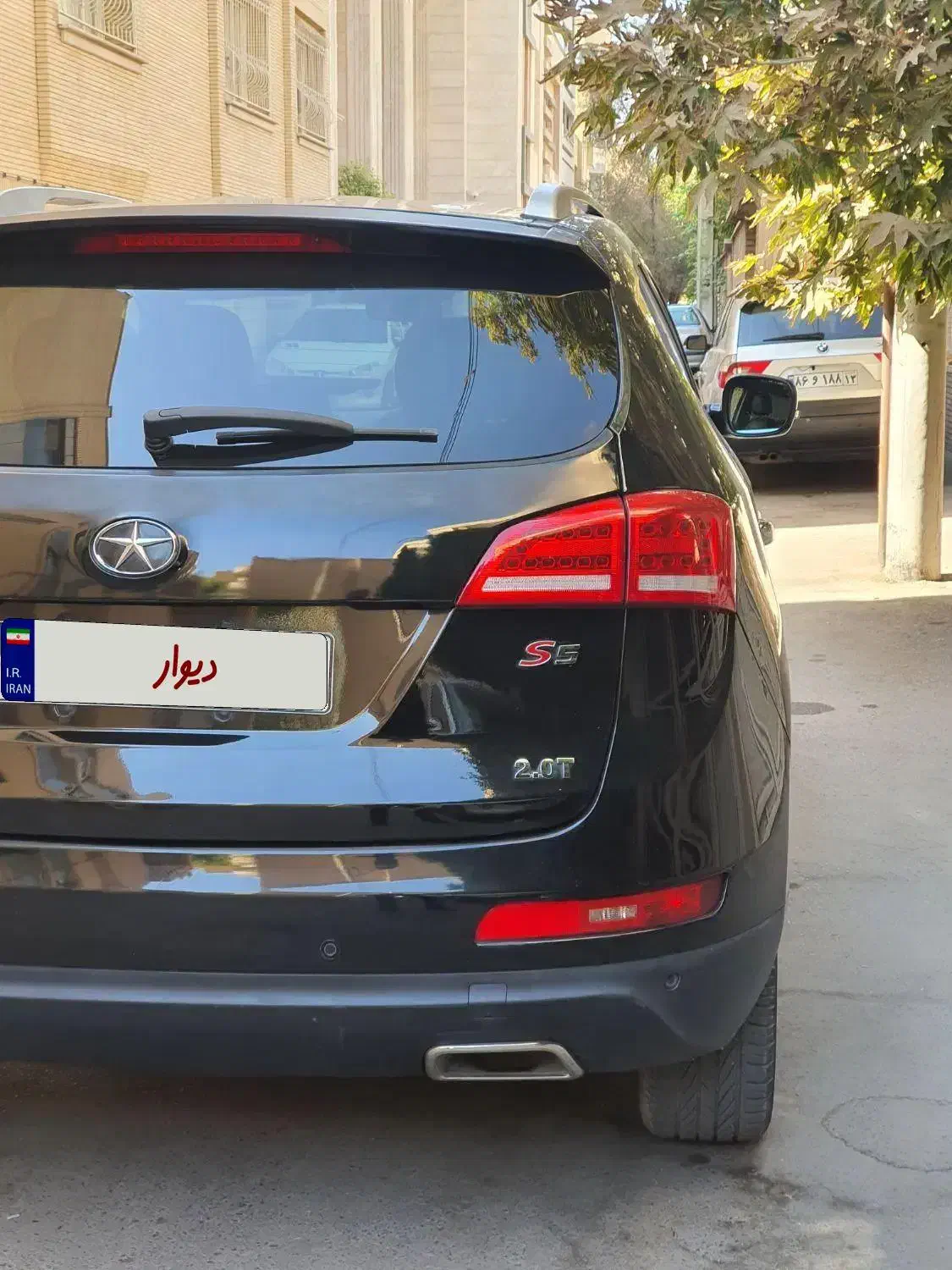 جک S5 اتوماتیک - 1397