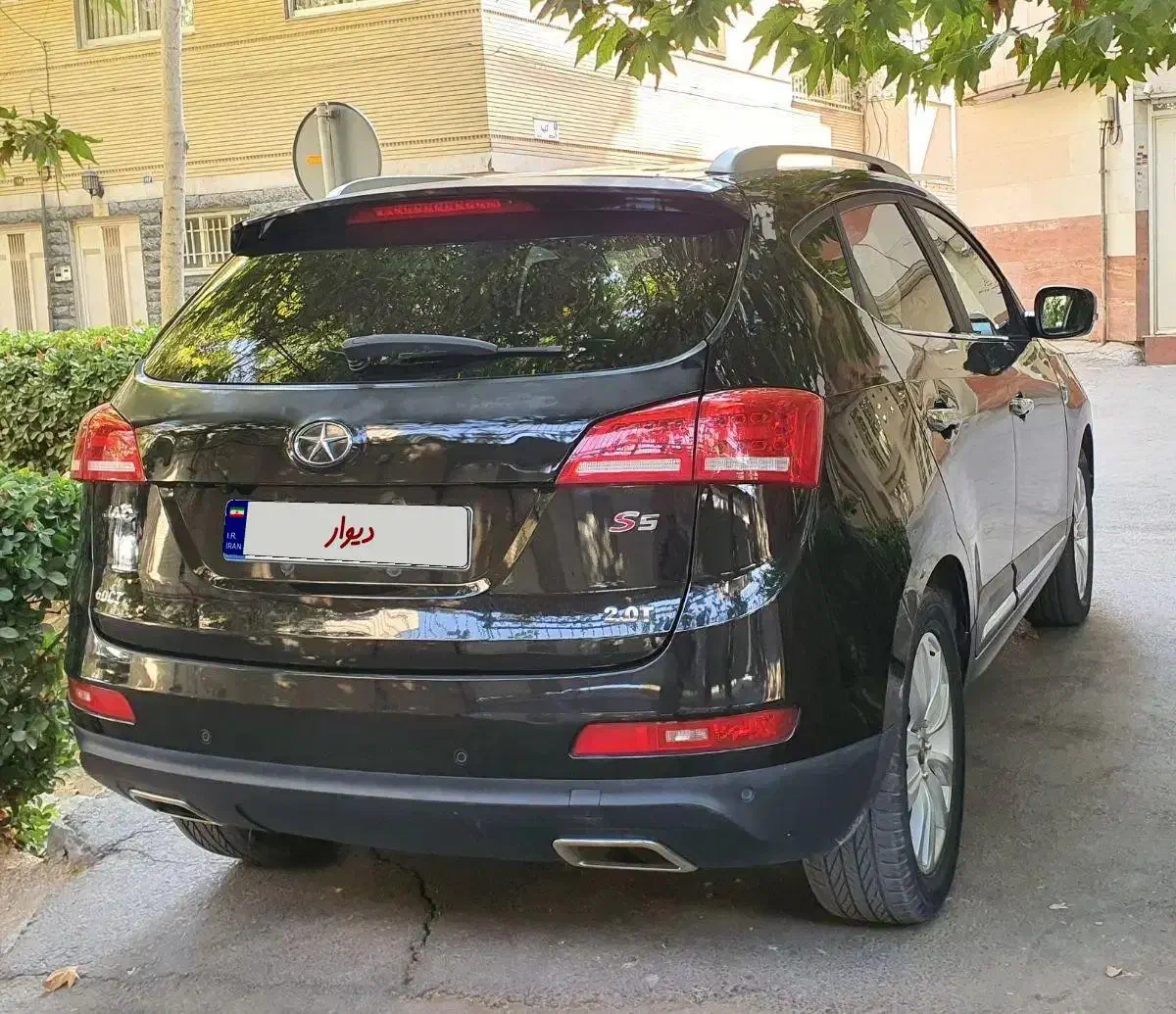جک S5 اتوماتیک - 1397