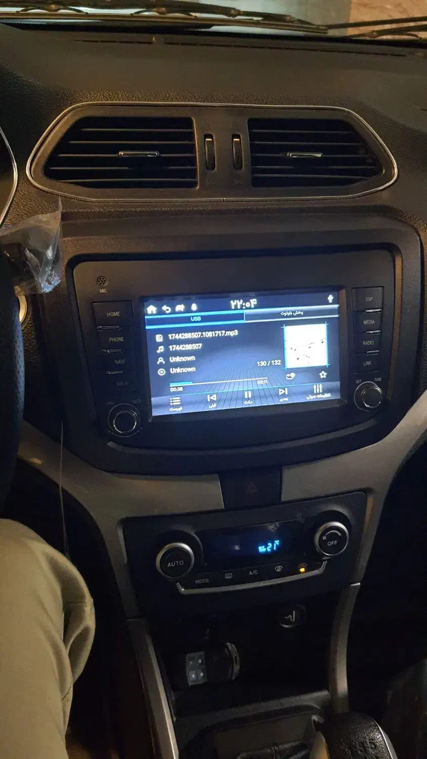 شاهین GL دنده ای - 1401