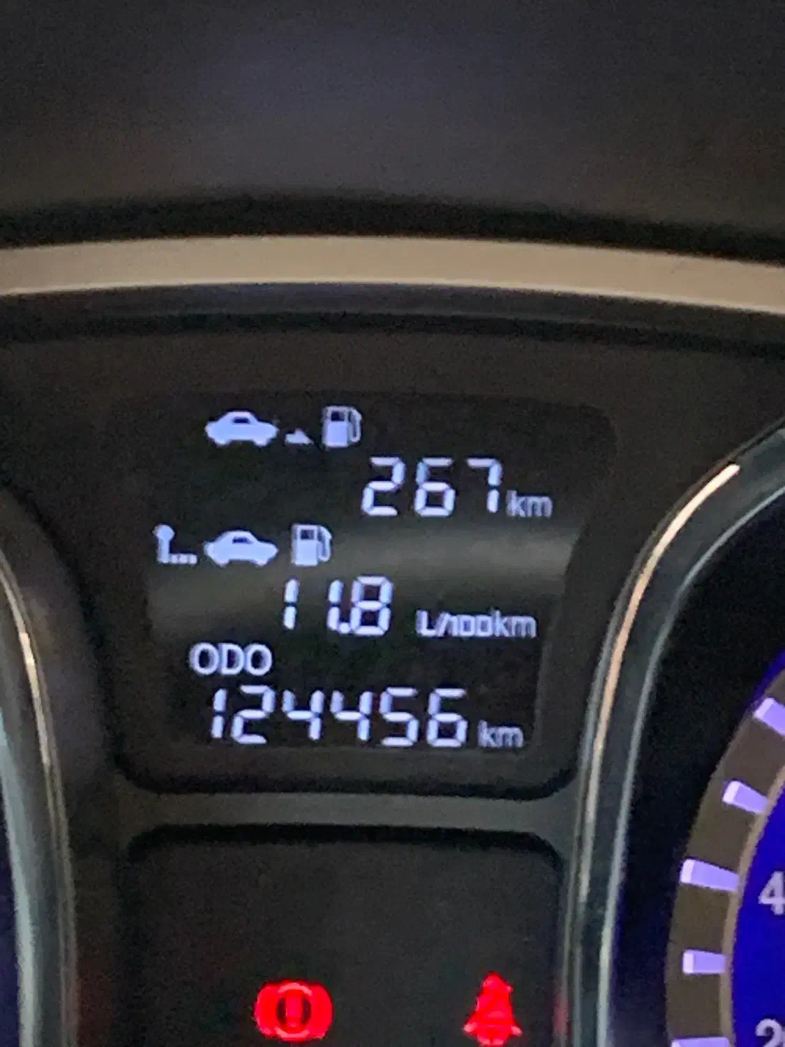 جک S5 اتوماتیک - 1398