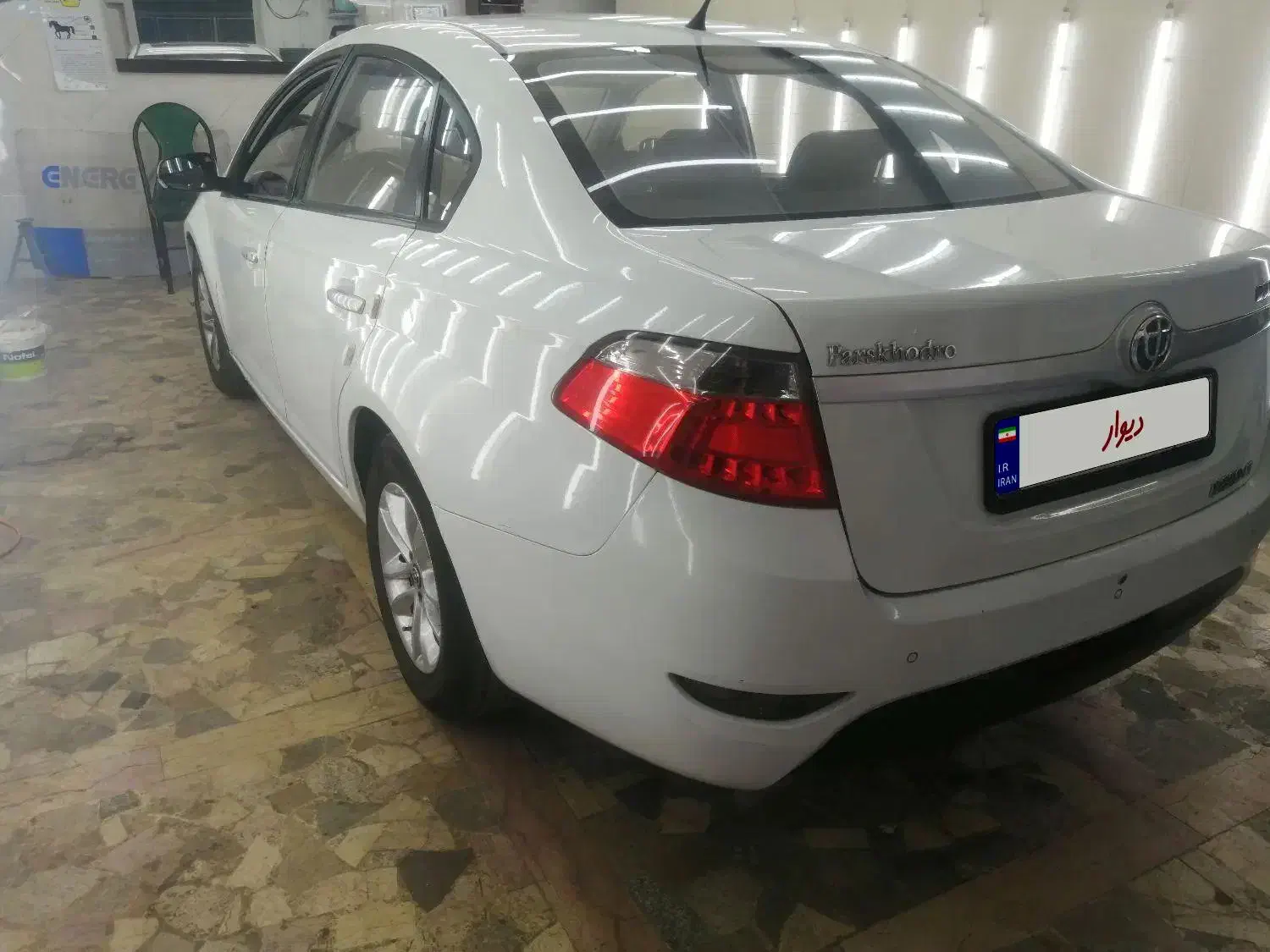 برلیانس H330 اتوماتیک 1500 - 1396