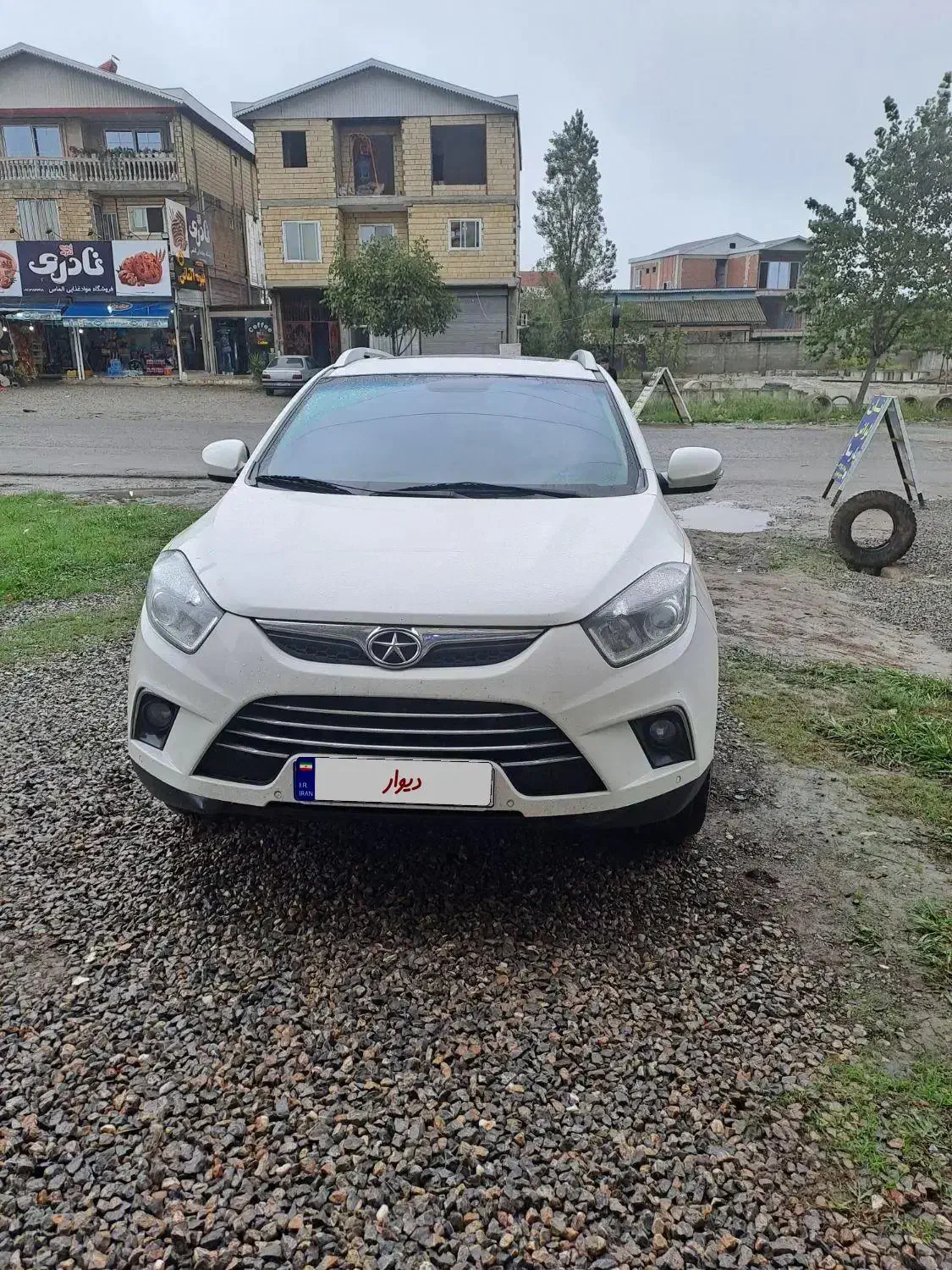 جک S5 اتوماتیک - 1397