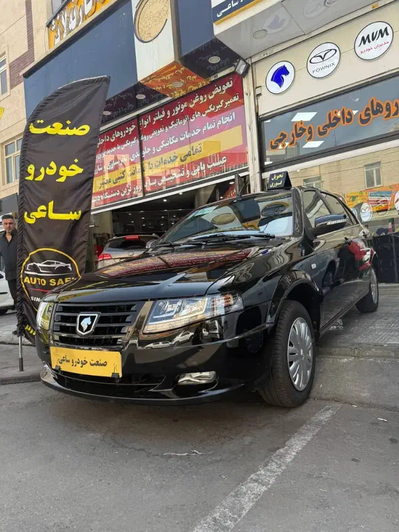 سمند سورن پلاس تاکسی دوگانه سوز - 1404