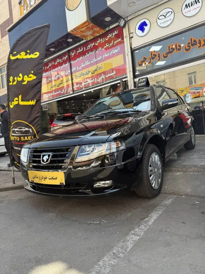 سمند سورن پلاس تاکسی دوگانه سوز - 1404