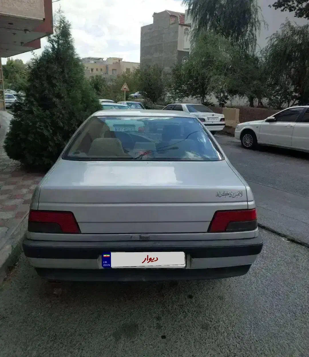 پژو 405 GLX - 1395