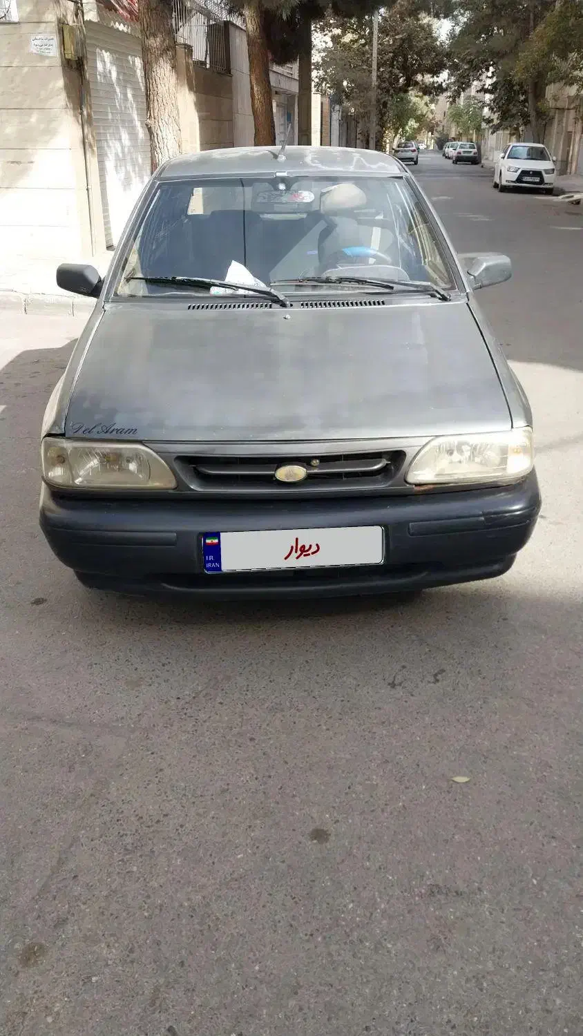 خودرو پراید، صبا آگهی ann_20826831